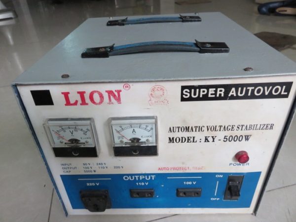 on-ap-lion-co-tot-khong